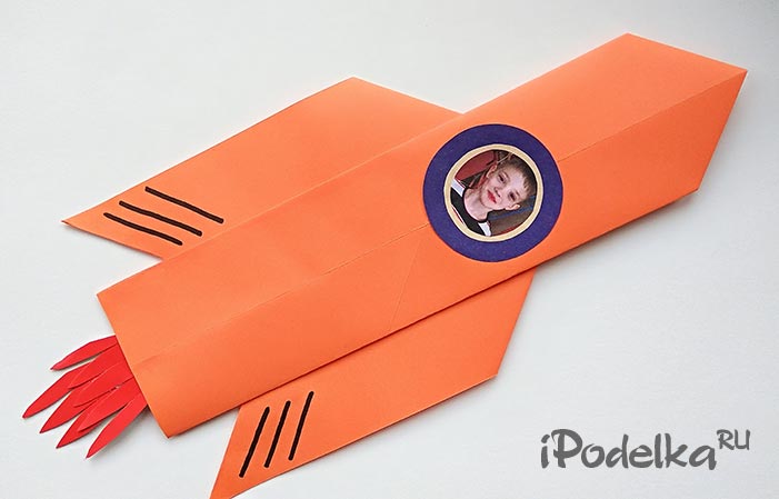 Схема ракеты оригами