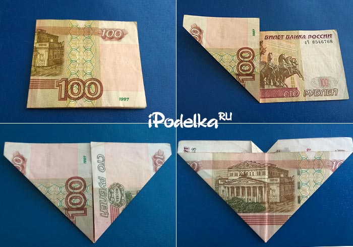 Оригами из бумаги схемы: 50 вариантов с фото как сделать оригами