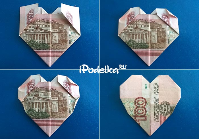 Оригами из бумаги схемы: 50 вариантов с фото как сделать оригами