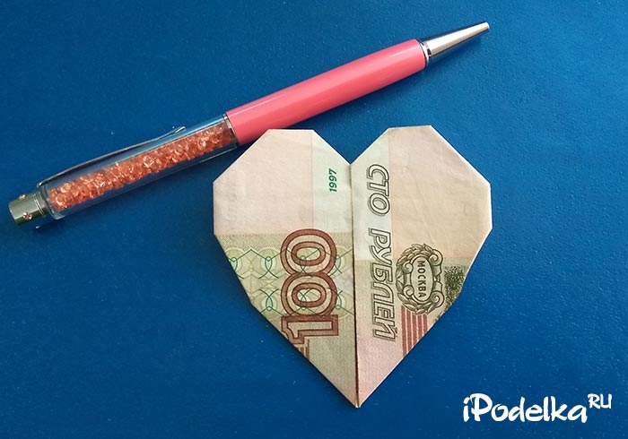 Оригами из бумаги схемы: 50 вариантов с фото как сделать оригами