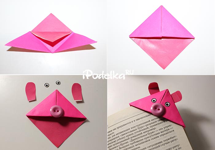 Оригами из бумаги схемы: 50 вариантов с фото как сделать оригами
