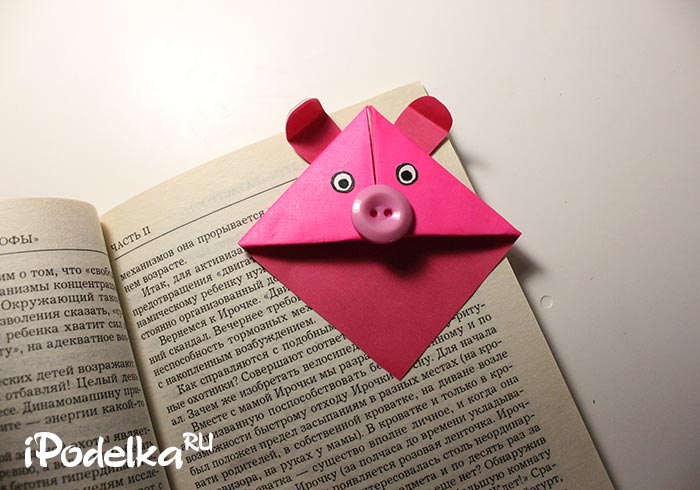 Оригами из бумаги схемы: 50 вариантов с фото как сделать оригами