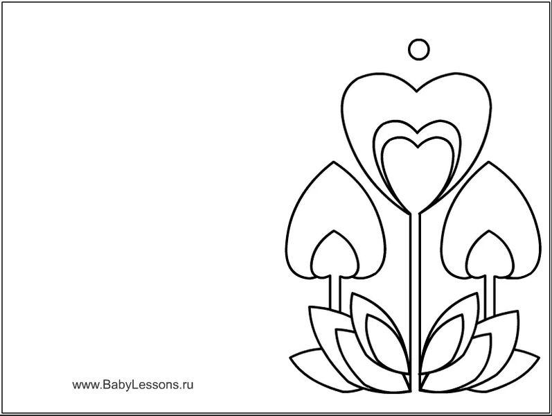 Открытка для мамы: как сделать на День матери и рождения своими руками, красивая и объемная из бумаги, на 8 марта