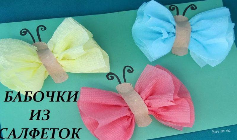 Открытка для мамы: как сделать на День матери и рождения своими руками, красивая и объемная из бумаги, на 8 марта