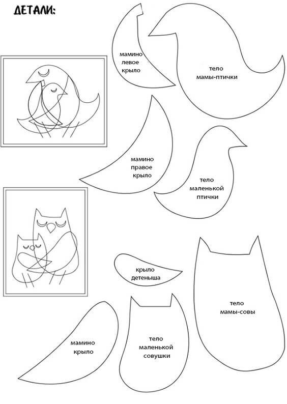 Открытка для мамы: как сделать на День матери и рождения своими руками, красивая и объемная из бумаги, на 8 марта
