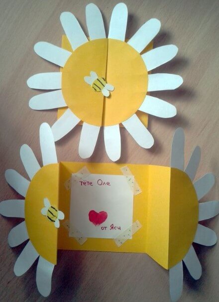 Открытка для мамы: как сделать на День матери и рождения своими руками, красивая и объемная из бумаги, на 8 марта