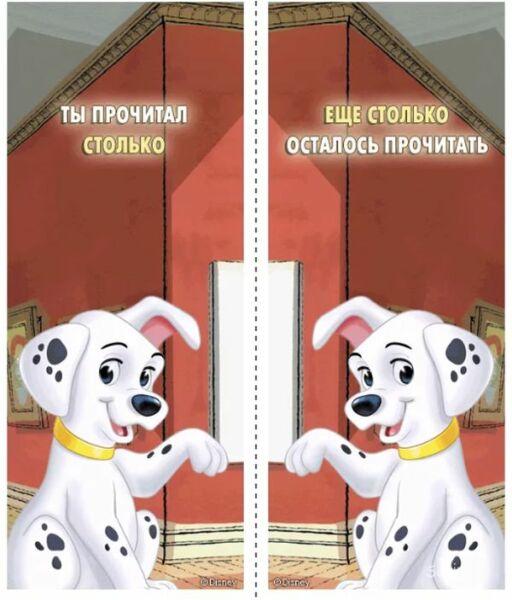 Красивые закладки своими руками из фетра, бумаги, ленточек — оригинальные идеи для творчества