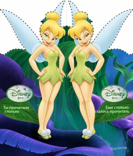 Красивые закладки своими руками из фетра, бумаги, ленточек — оригинальные идеи для творчества