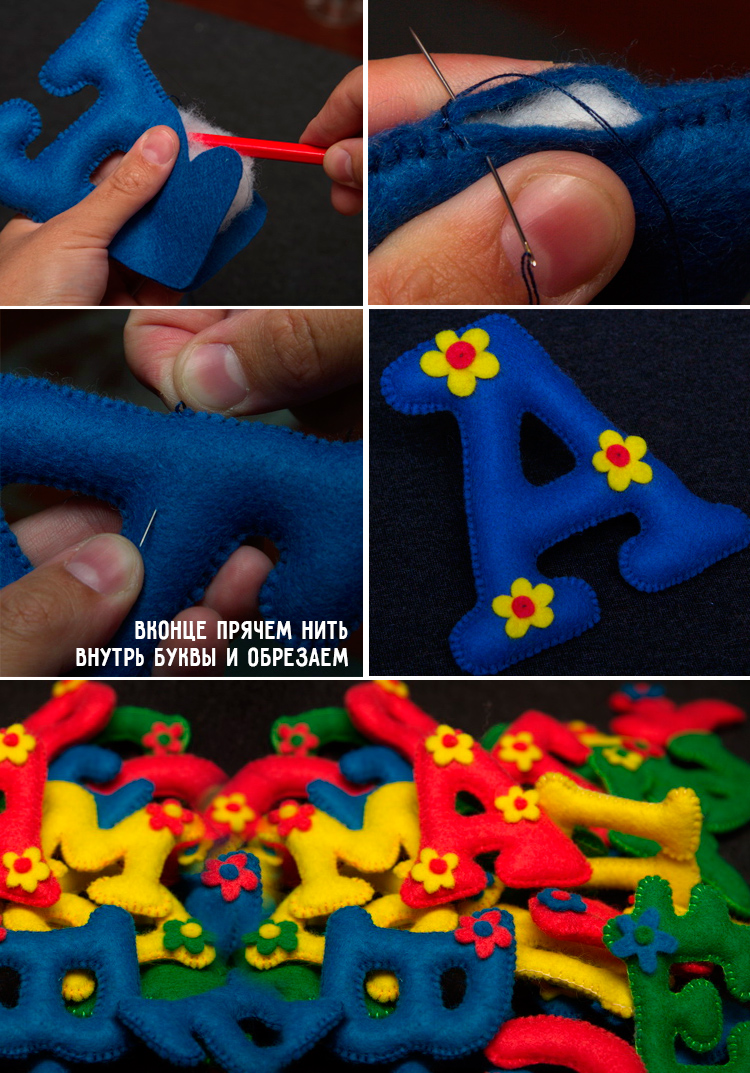 Поделки из фетра своими руками: схемы и шаблоны