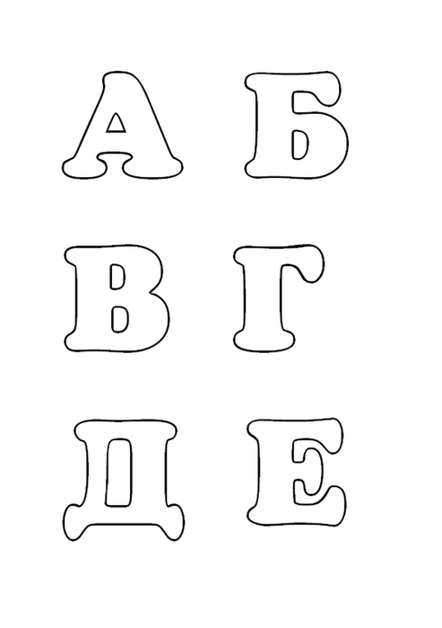 Поделки из фетра своими руками: схемы и шаблоны