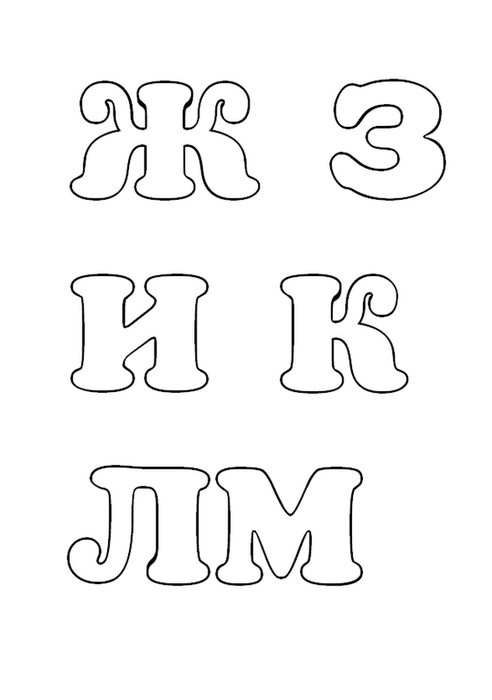 Поделки из фетра своими руками: схемы и шаблоны