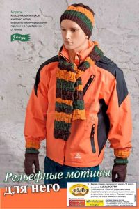 Мужские варежки спицами - 10 лучших мк пошагово