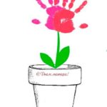 Открытка своими руками