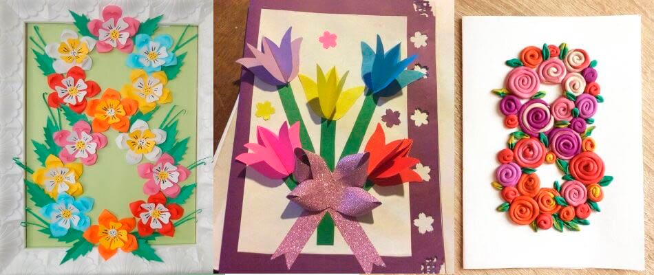 Открытка своими руками