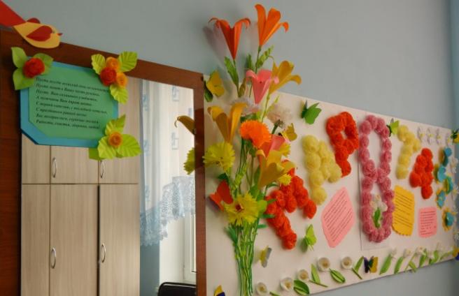 Цветы из бумаги — схемы и шаблоны для создания бумажных цветов этап 128 Цветы из бумаги — схемы и шаблоны для создания бумажных цветов этап 128