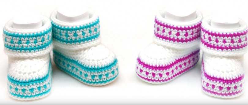 Пинетки крючком для новорожденных