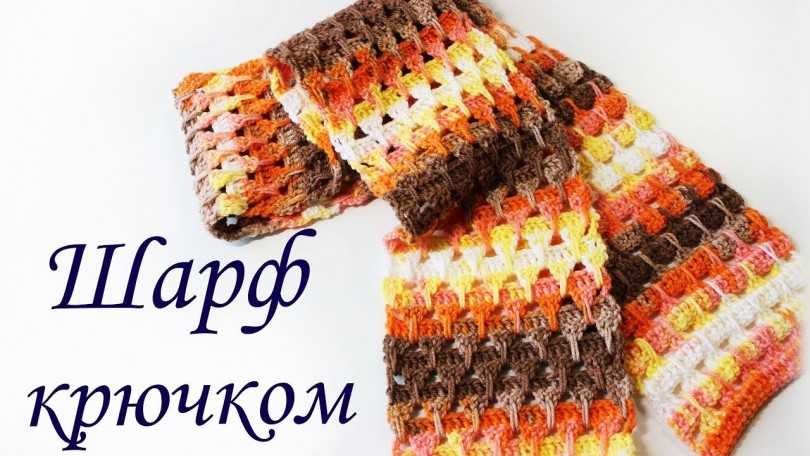 Носочки на двух спицах с описанием