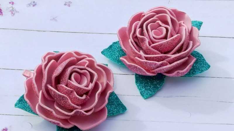 Цветы из фоамирана