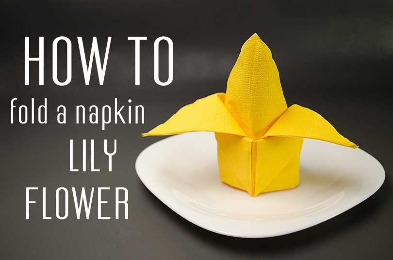 Цветы из салфеток своими руками для начинающих: пошаговый мастер класс с фото и видео