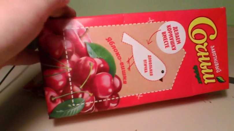 Поделки из картона - 122 идеи, что можно сделать из цветной бумаги для детей