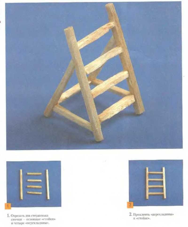 Поделки из спичек: 100 лучших фото интересных идей