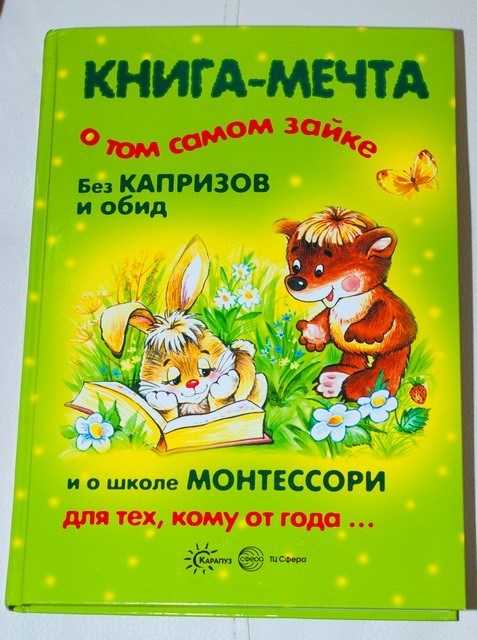 Торт из памперсов  своими руками (девочке, мальчику): пошаговое фото, мастер-класс