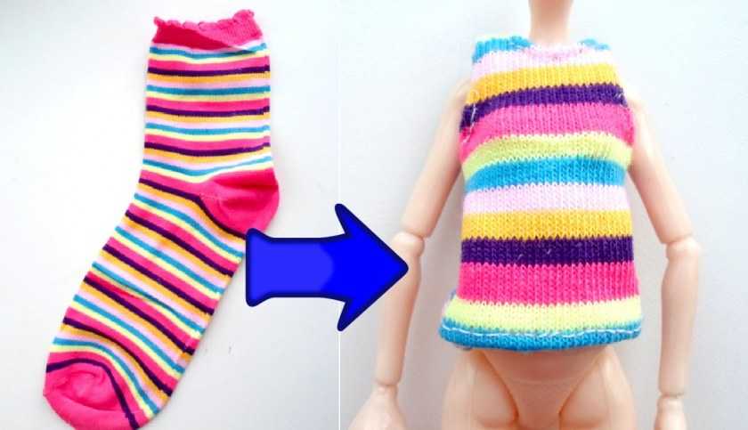 Одежда для кукол своими руками: фасоны, шаблоны, выкройки для начинающих