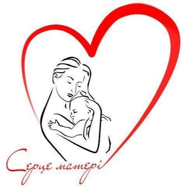 Стенгазета на День матери 2017 своими руками