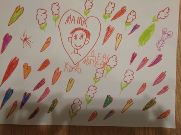 Стенгазета на День матери 2017 своими руками