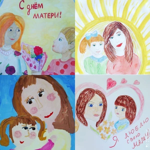 Стенгазета на День матери 2017 своими руками