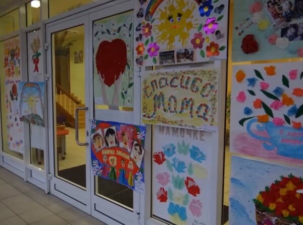 Стенгазета на День матери 2017 своими руками