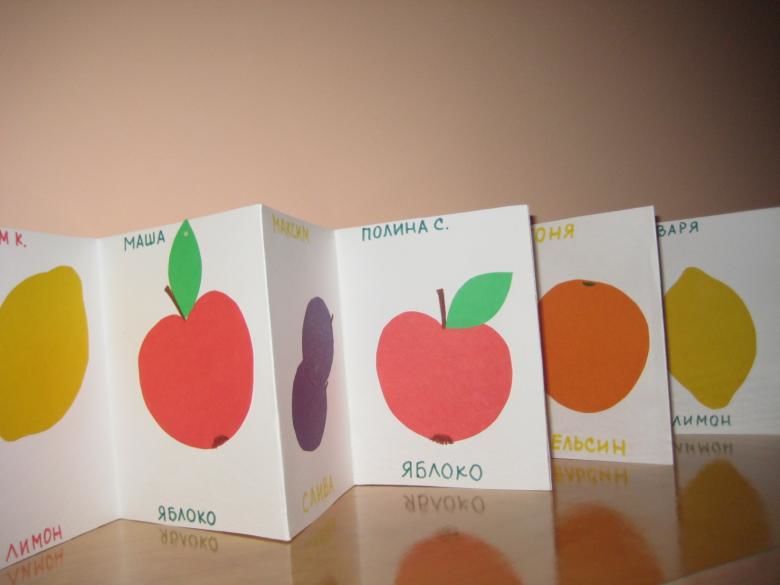 Аппликация фрукты (81 фото): шаблоны фруктов для создания детской поделки