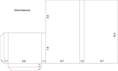 шаблон