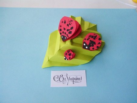 Аппликация из бумаги: шаблоны и схемы для самых маленьких