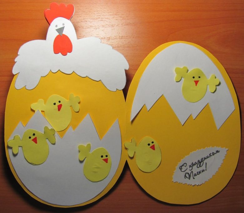 Аппликация из бумаги: шаблоны и схемы для самых маленьких