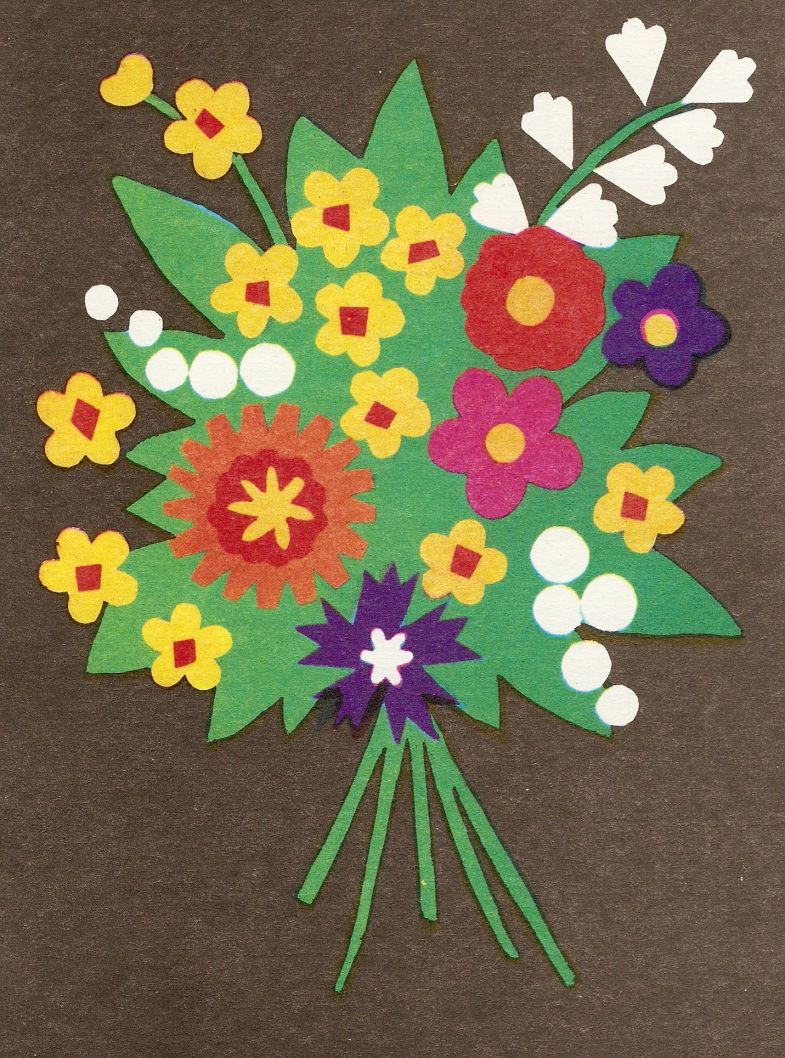 Аппликация из бумаги: шаблоны и схемы для самых маленьких