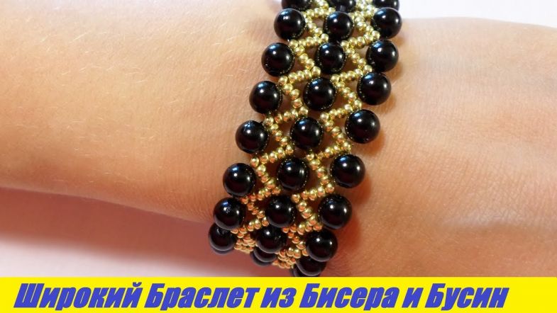 Браслеты из бисера - обзоры лучших вариантов самодельных браслетов из бисера