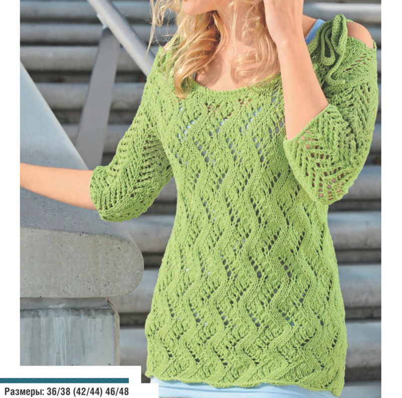 Ажурные узоры спицами, больше 60 схем и изделий с ажурными узорами, Узоры для вязания спицами