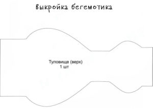Выкройки мягких игрушек: бесплатные для скачивания и пошива своими руками