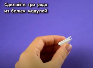 Оригами из бумаги (100 фото) - легкие схемы для детей и начинающих без клея