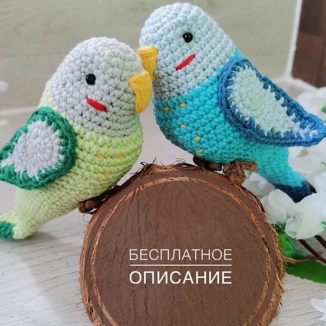 Вязаный попугай крючком