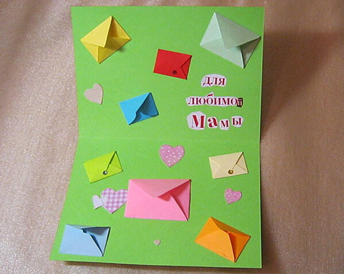 открытка маме на День матери своими руками 3