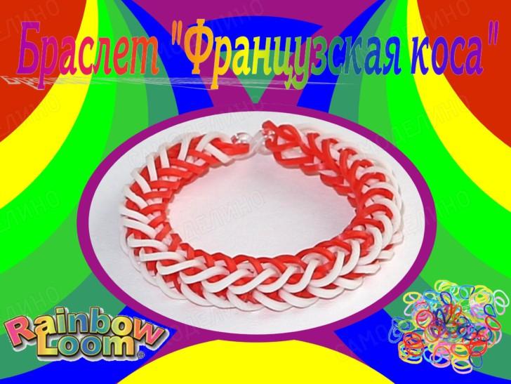 Как плести из резинок фигурки на рогатке видео-урок для начинающих