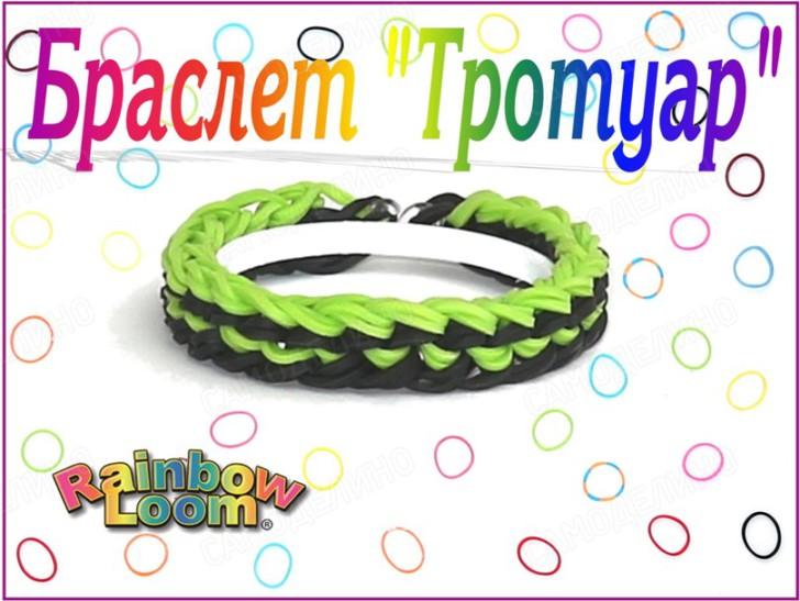 Плетение из резинок на станке: простые легкие схемы для начинающих и сложные для опытных мастеров