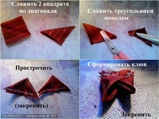 100 и 1 петух своими руками в разных техниках рукоделия: только лучшие мастер-классы по созданию символа 2017 года