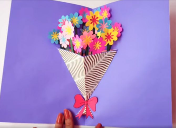 Букет из бумаги для открытки