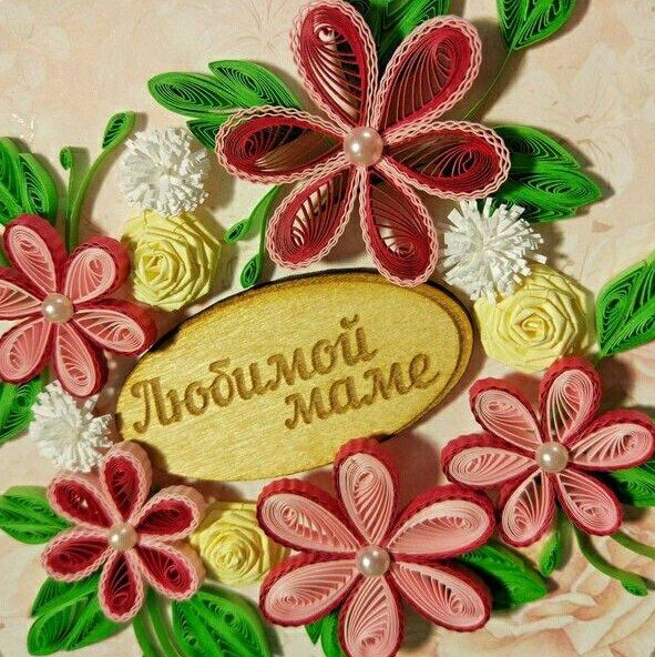 Открытки ко дню матери своими руками с шаблонами, идеи для детей детского сада и школы
