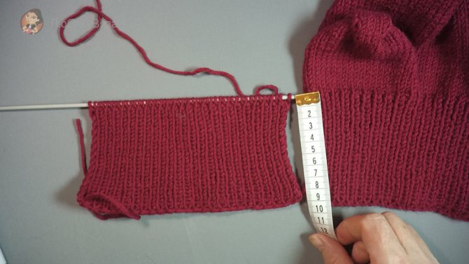 Носочки на двух спицах с описанием