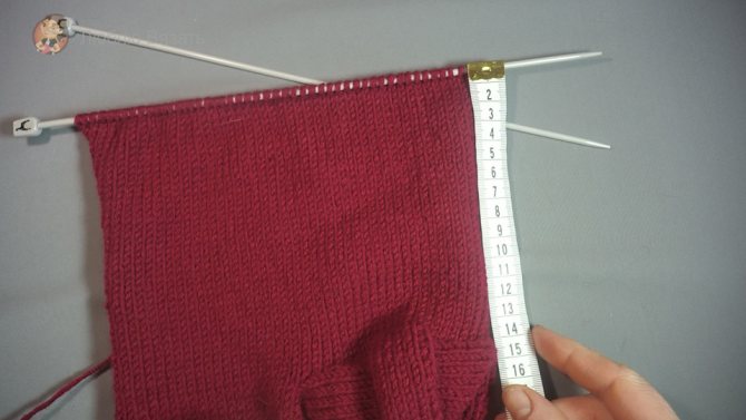 Носочки на двух спицах с описанием