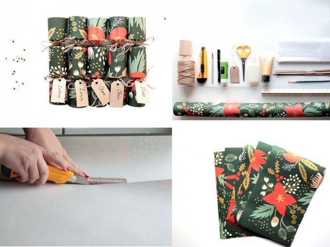 Поэтапная сборка английской рождественской хлопушки из бумаги